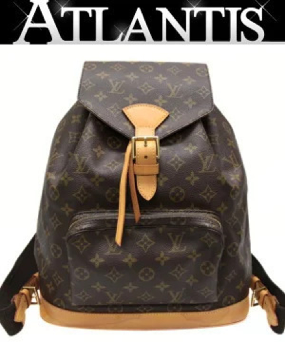 Louis Vuitton Montsouris Backpack Monogram